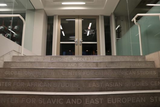 steps up to office of international affairs in the enarson classroom building
