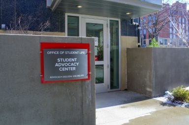 picture of the entrance to the Student Advocacy Center