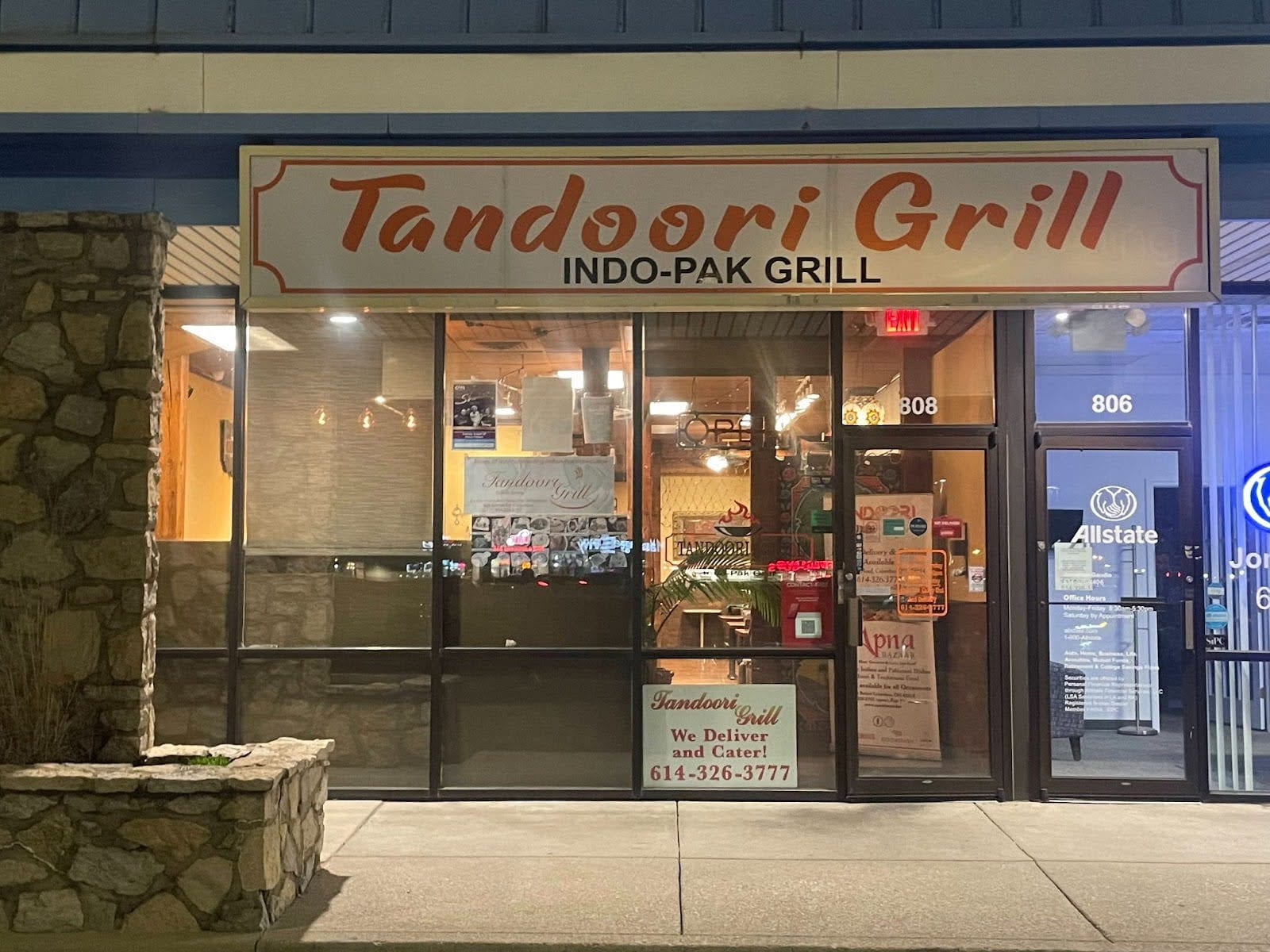 The storefront of Tandoori Grill on 808 Bethel Road on March 7. Credit: Raghav Raj | Lantern Reporter
