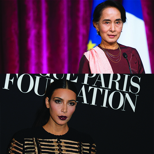 Myanmar opposition leader and Nobel Peace Prize Laureate Aung San Suu Kyi (top) attends a meeting with France's President François Hollande on April 15 at the Élysée Palace in Paris. Kim Kardashian (bottom) attends the Vogue Paris Foundation Gala as part of Paris Fashion Week on July 9 at Palais Galliera in Paris. Credit: Courtesy of MCT