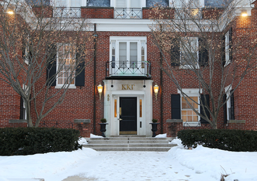 The Kappa Kappa Gamma national fraternity is currently investigating OSU’s Beta Nu chapter (pictured) after receiving information on a hazing incident that allegedly involved members of the sorority on OSU’s campus. Credit: Liz Young / Editor-in-chief